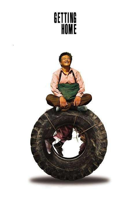    A black comedy about a farmer who tries to bring home the body of his friend, who died far from their town.  